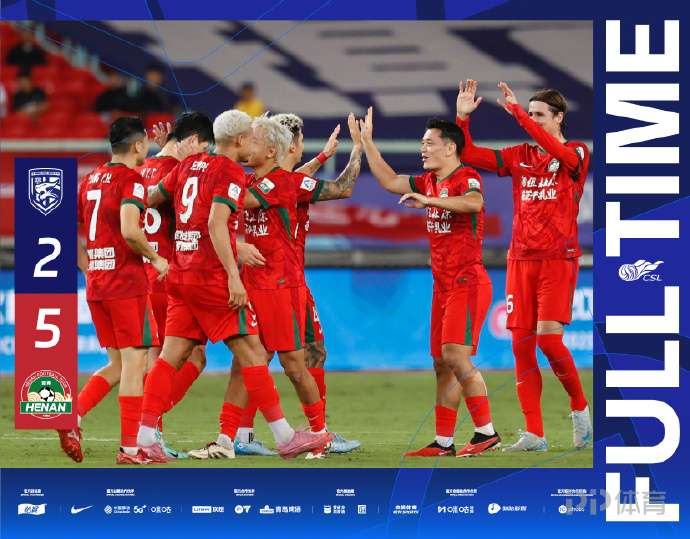 雷迪克建议,申京亚当斯,专注防守位,皇冠,皇冠体育,Crown,皇冠体育官网