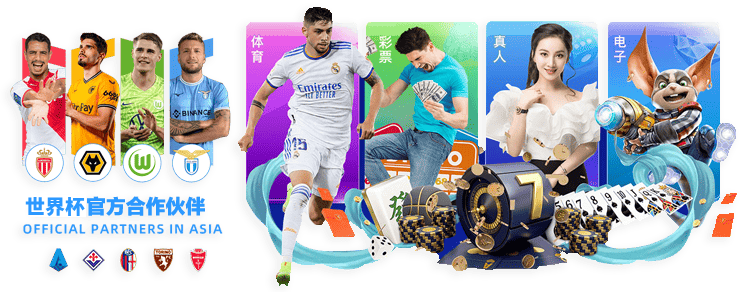 独家,周六荷甲赛,事分析,皇冠,皇冠体育,Crown,皇冠体育官网