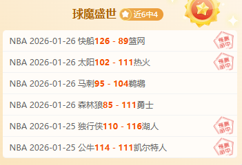 高龄挑战在,波尔教练力,挺覃海洋与,皇冠,皇冠体育,Crown,皇冠体育官网