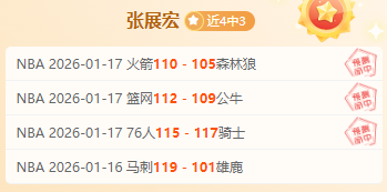 广东体艺联,跆拳道分会,成立仪式盛,皇冠,皇冠体育,Crown,皇冠体育官网