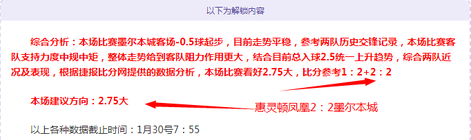 库里这一球,令人叹为观,观众狂呼,皇冠,皇冠体育,Crown,皇冠体育官网