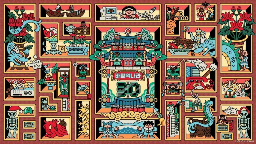 图赫尔续约,英格兰至,皇冠体育,皇冠,皇冠体育,Crown,皇冠体育官网