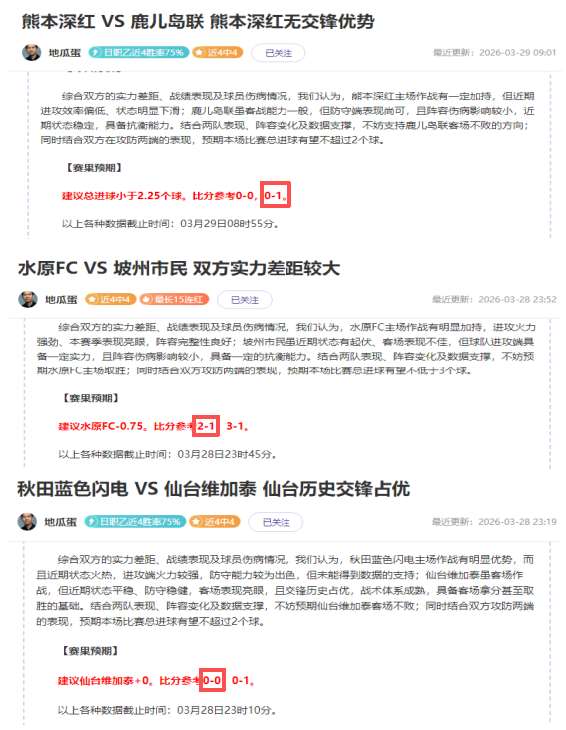 剑网,联袂,第二轮健身,皇冠,皇冠体育,Crown,皇冠体育官网