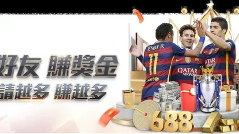 广东体艺联跆拳道分会成立仪式盛大开幕