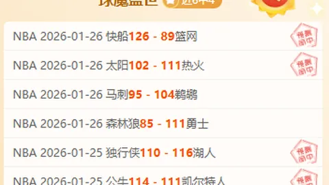 “高龄挑战在即，波尔教练力挺覃海洋与张雨霏：年龄不是问题”