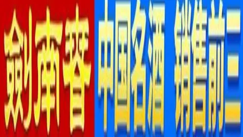 刘梦婷00后：新生代翘楚，金牌梦想之旅